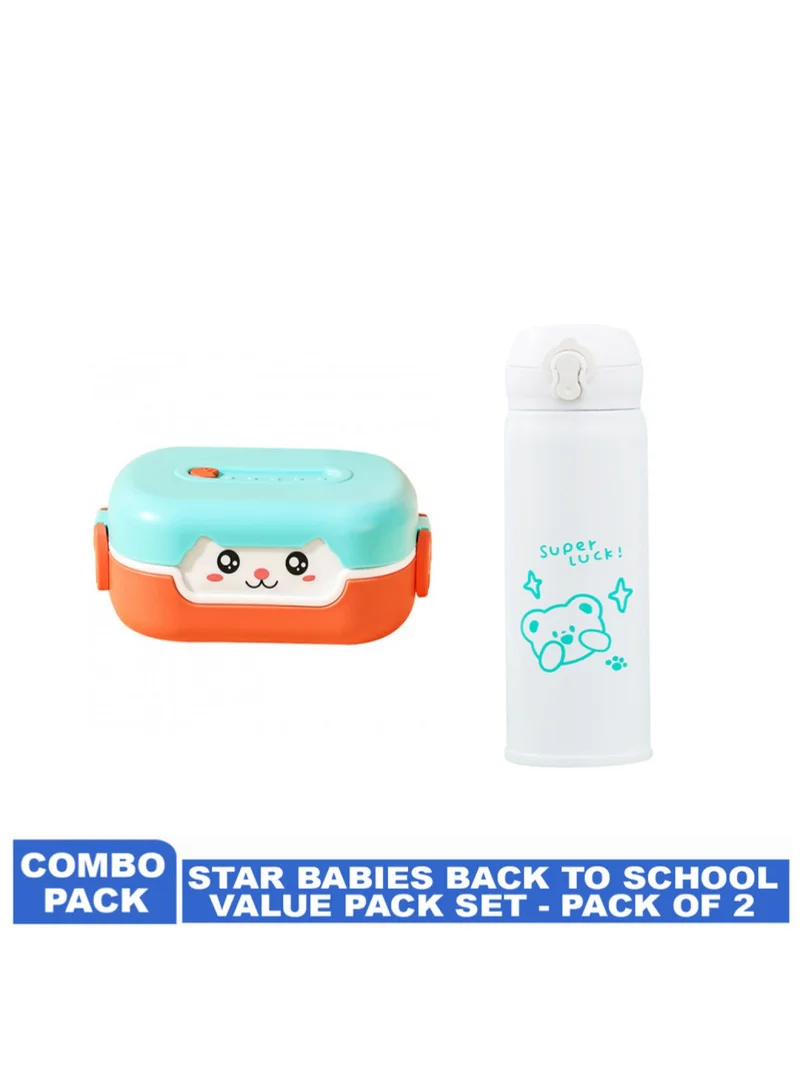 ستار بيبيز Back To School Value Pack Set Kids Lunch Box With Water Bottle 500Ml Blue/White